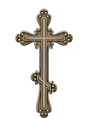 Стеклянный декор с узорным крестом